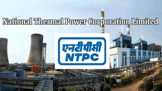 NTPC LTD